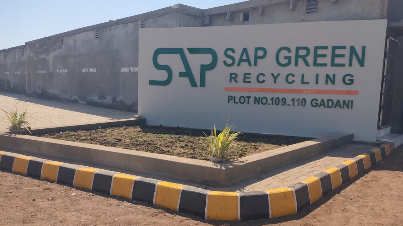 Gadani Ship Recycling Yard